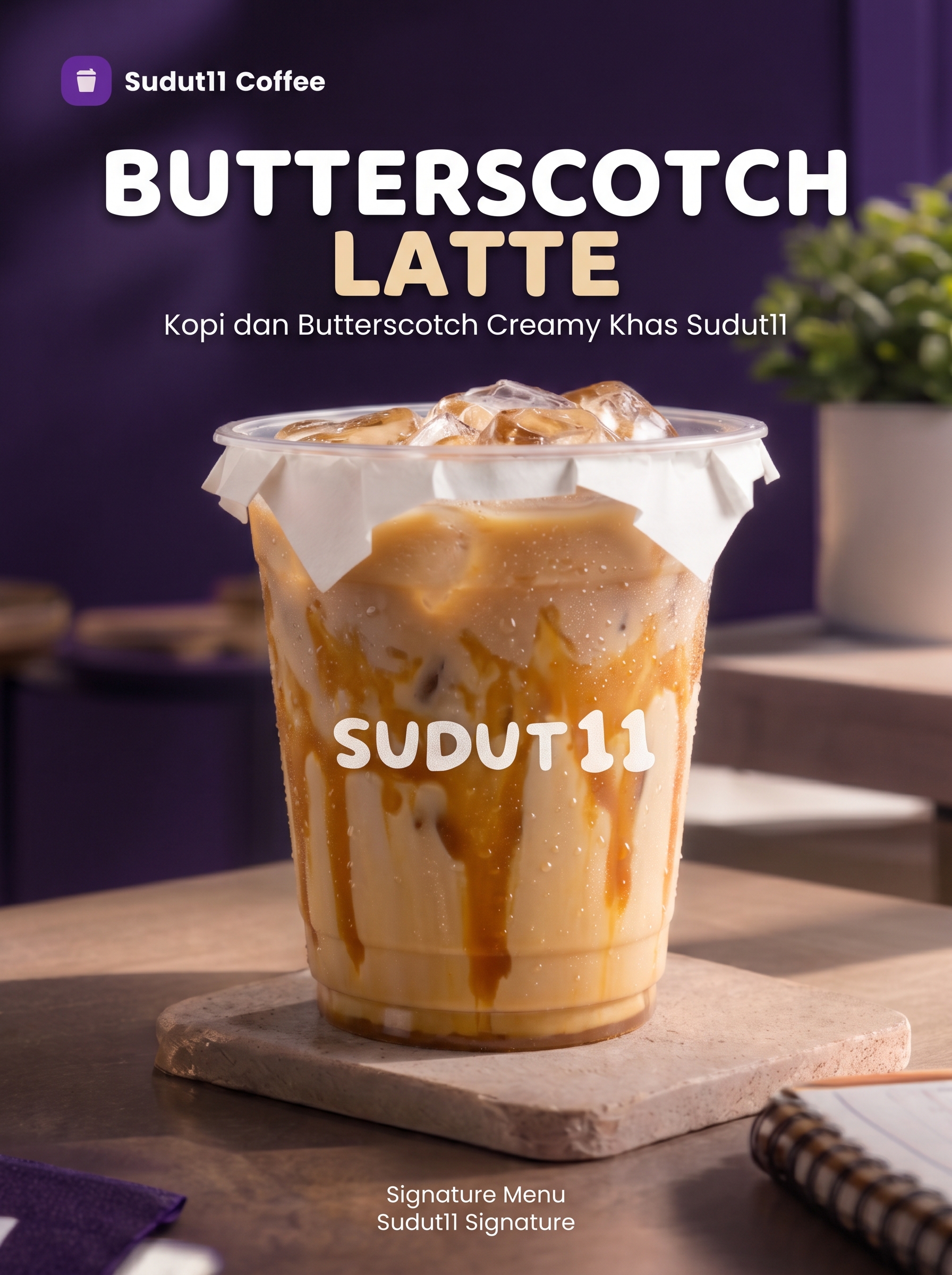 Butterscotch Latte