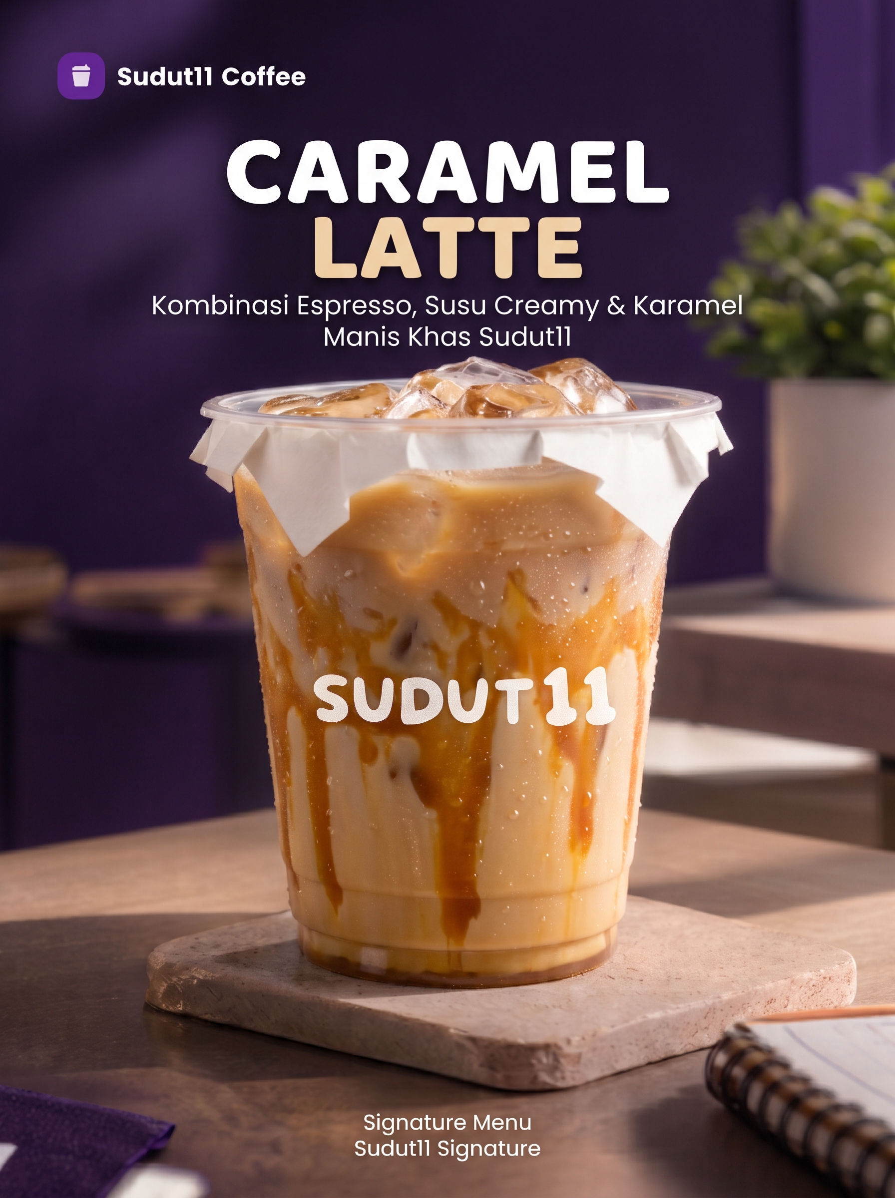 Caramel Latte